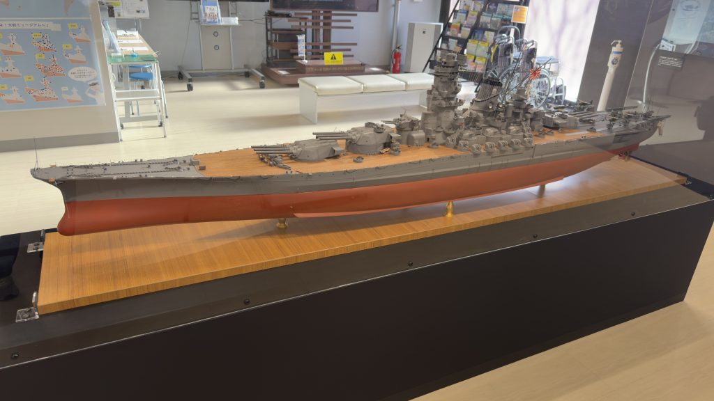 大和ミュージアム1