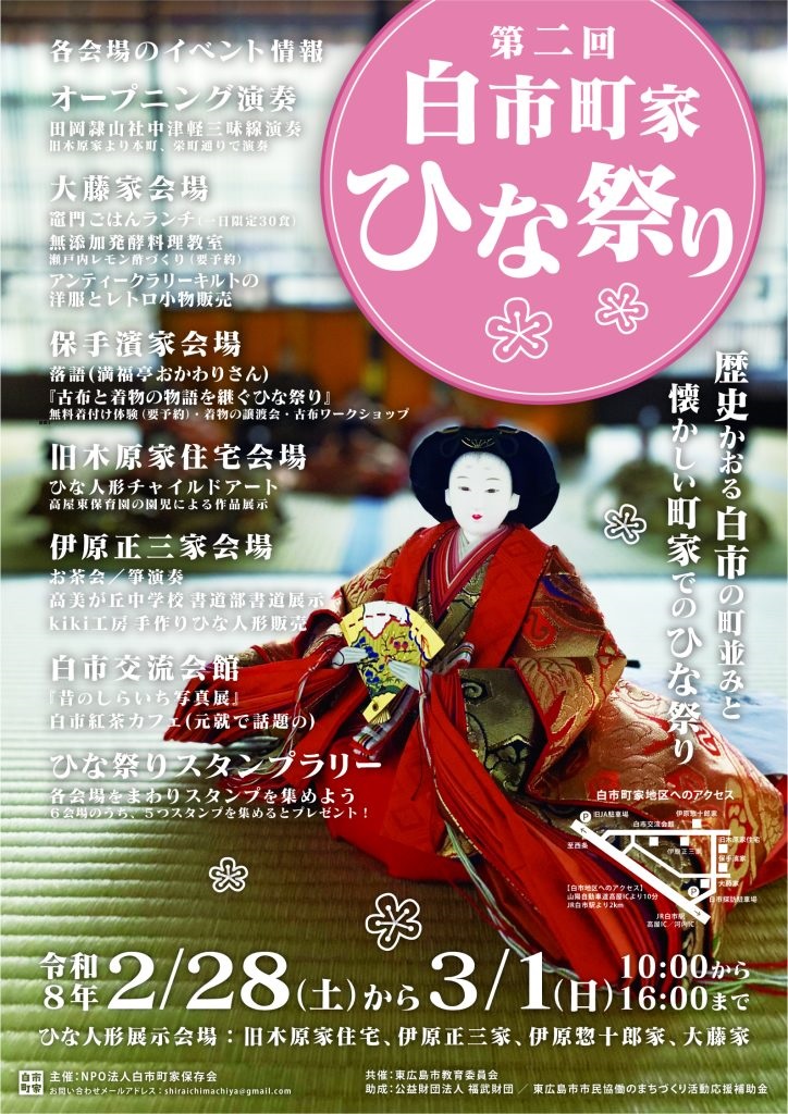 0035bb18f755ce50d45654da8bd9e6ae-724x1024