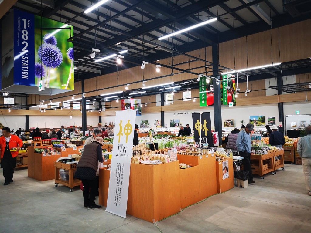 original 詳細ページ画像1