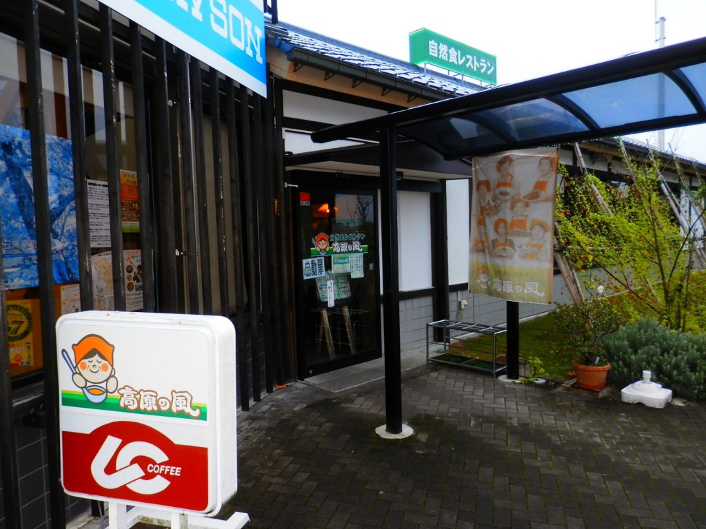 original 詳細ページ画像3