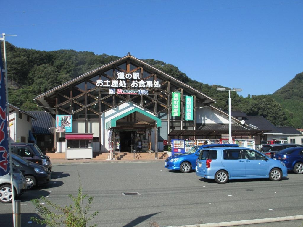 original1 詳細ぺー日