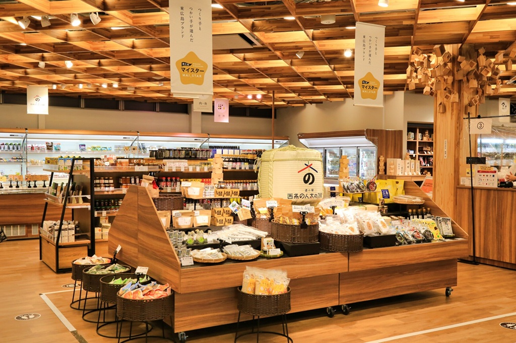 pixta_95687154_M_リサイズ