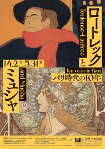 r01-212x300.jpg