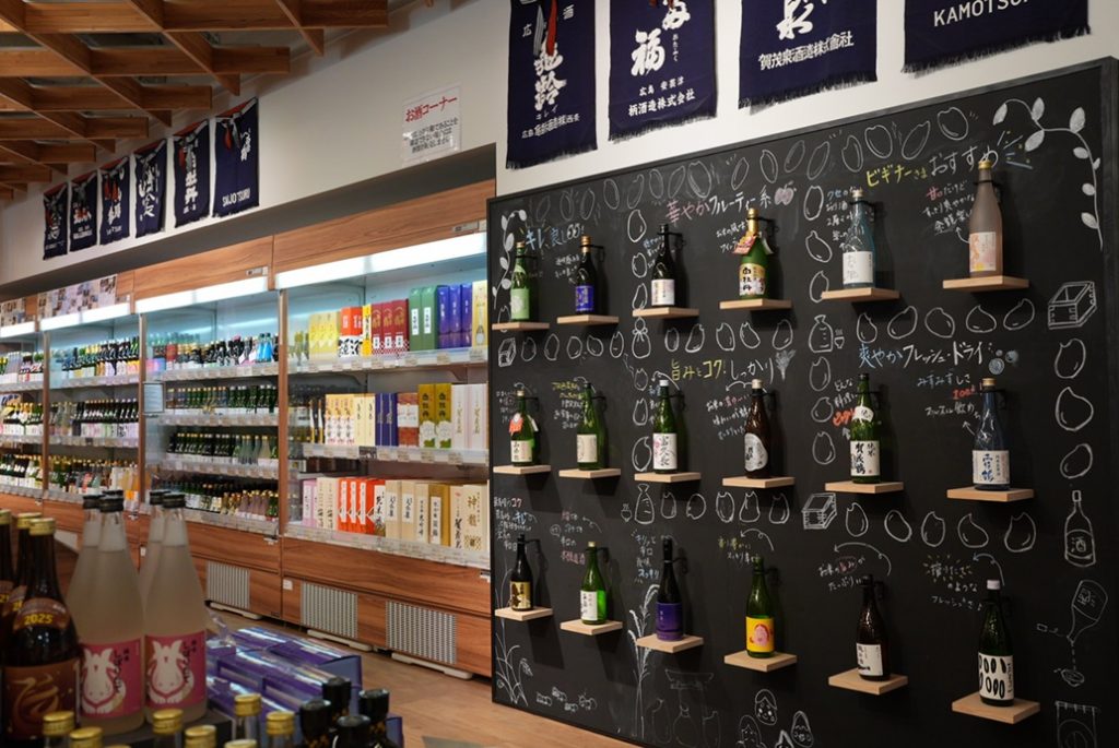 ★DSC03284 (2)_施設提供_リサイズ