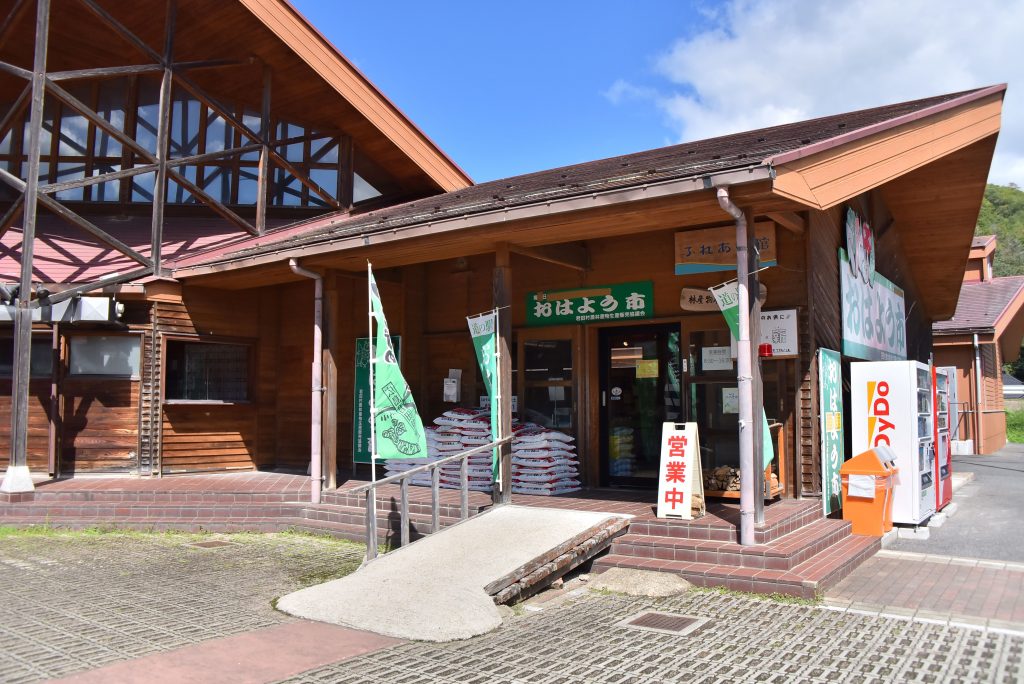 おはよう市外観