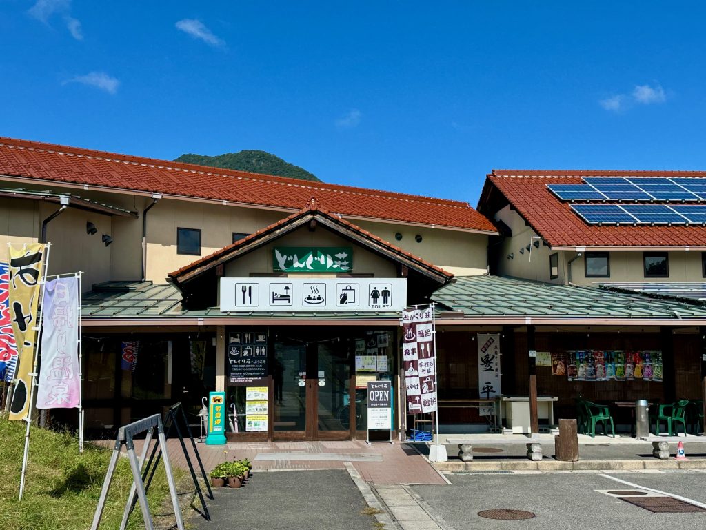 どんぐり荘外観