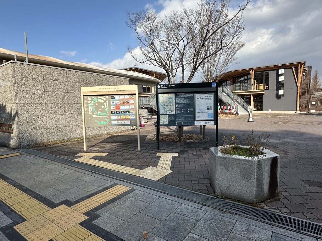 ひろしまゲートパーク入口