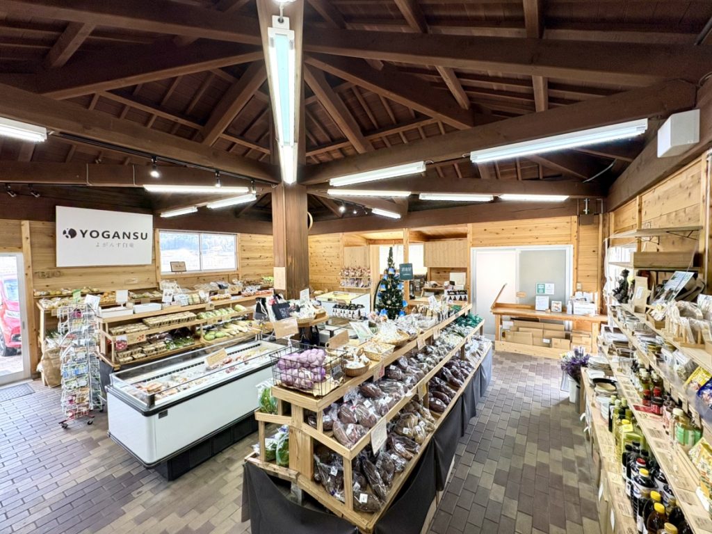 よがんす産直市場_2512