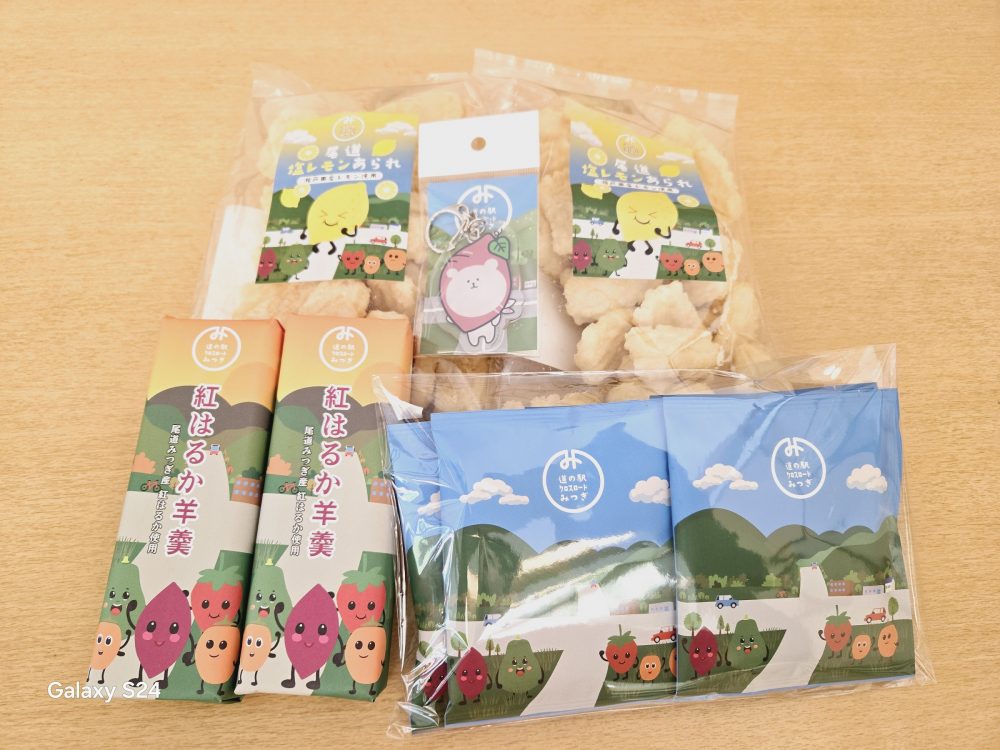 オリジナル商品