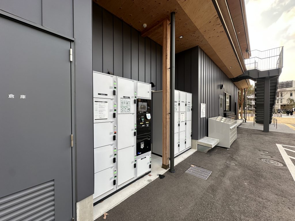 コインロッカー