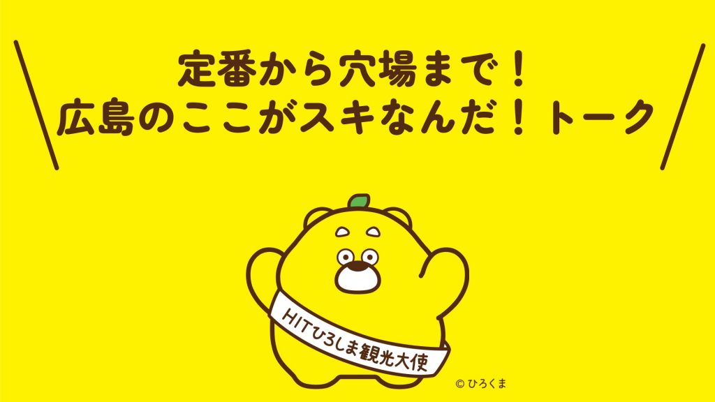 スライド0219-01