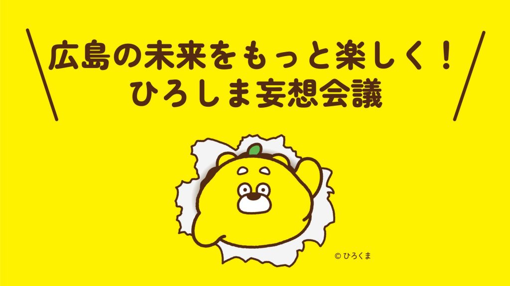 スライド0219-02