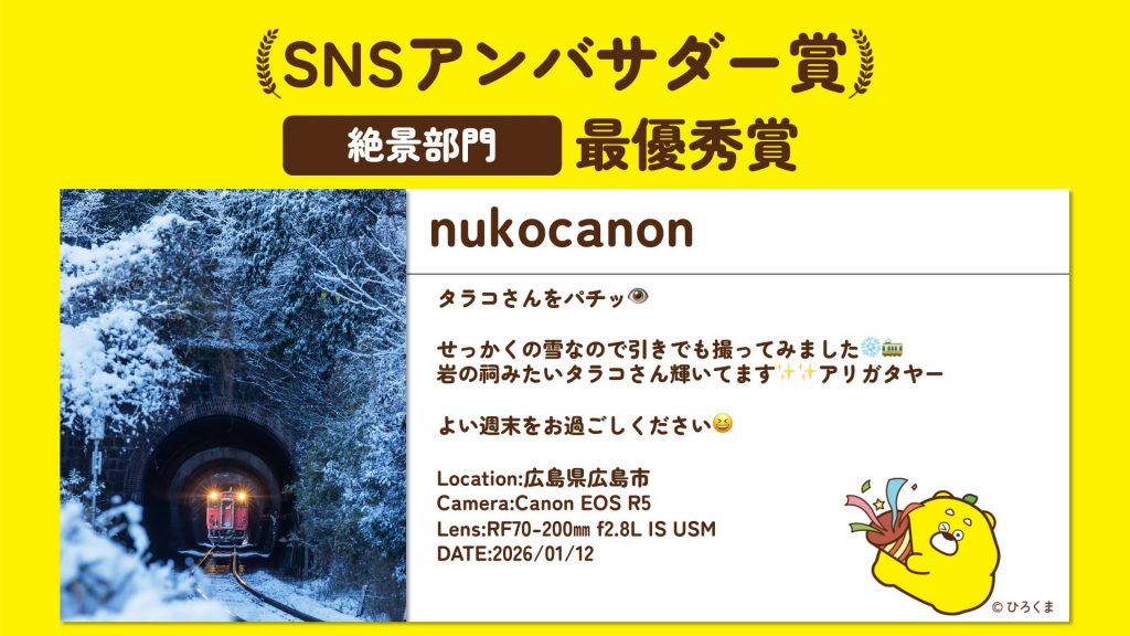 スライド0219-03