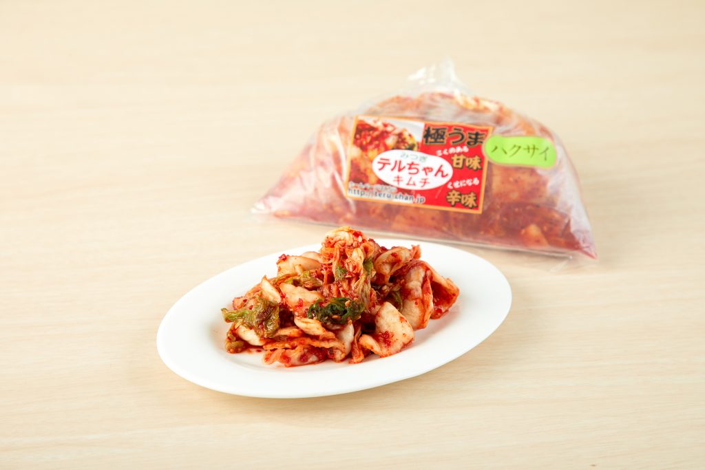 テルちゃんキムチ