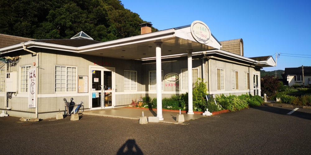 レストラン外観1