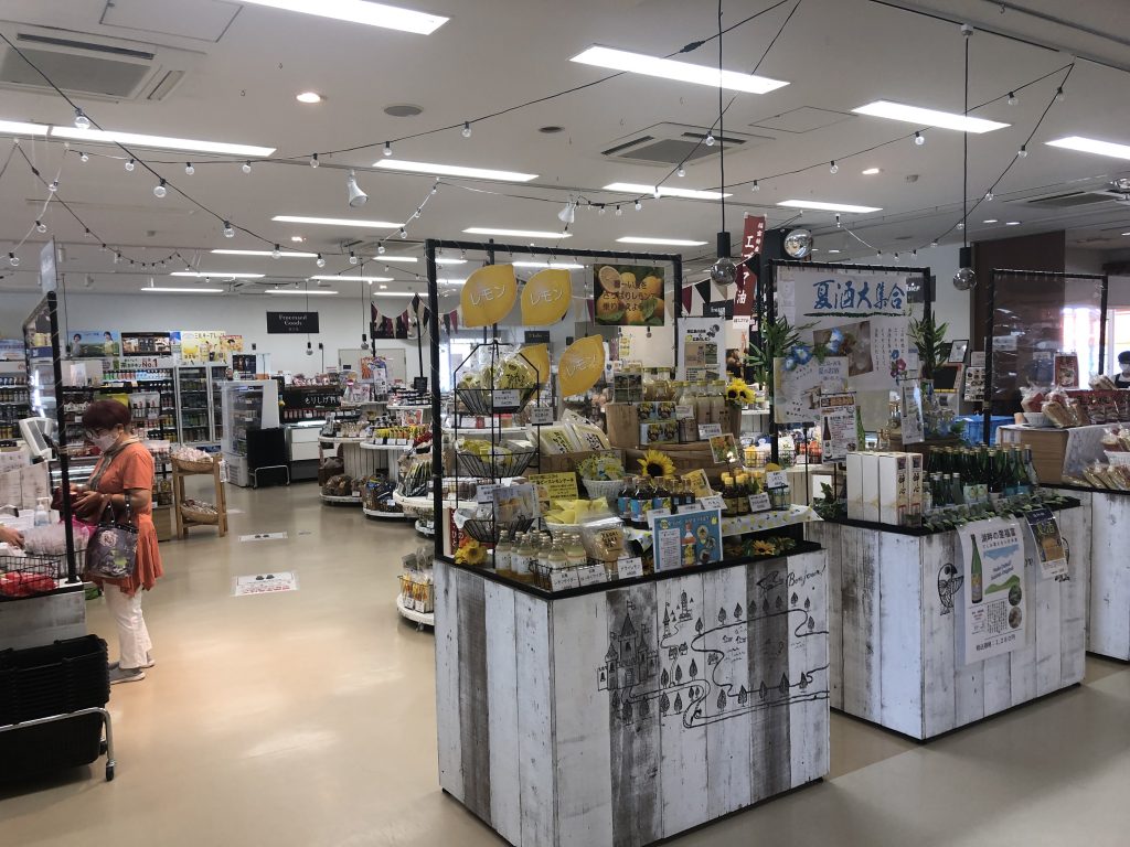 交流館売店１