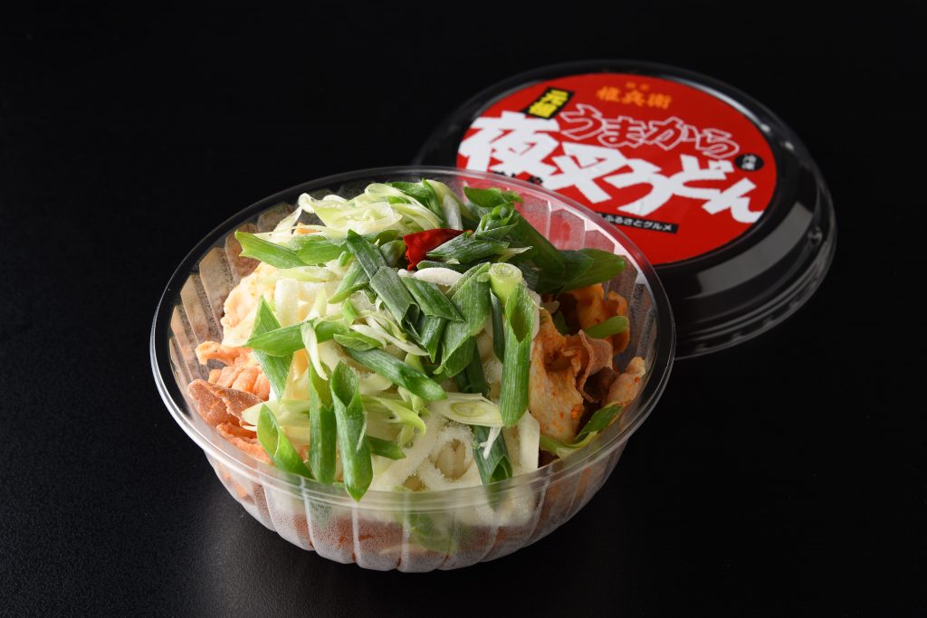 冷凍夜叉うどん