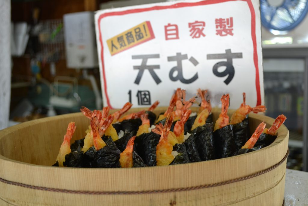 天むす（おふくろ弁当もみじ