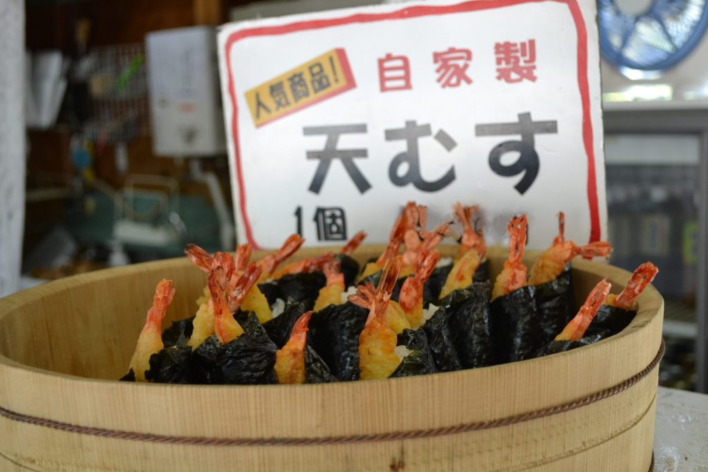 天むす（おふくろ弁当もみじ