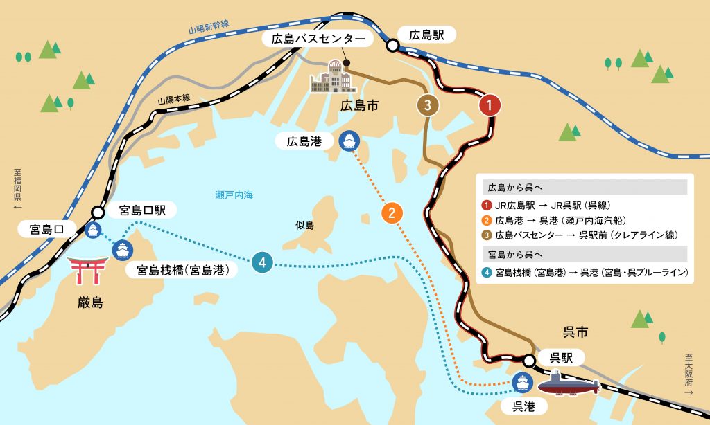 広島県_MAP_修正データ