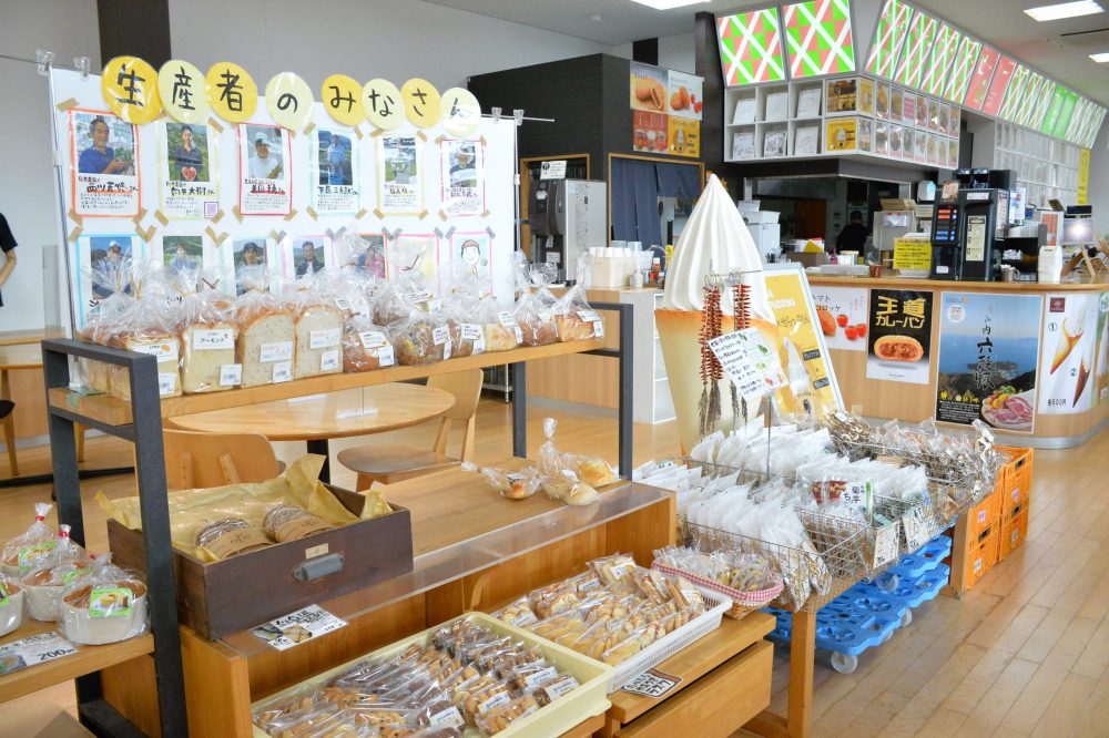 店内3_写真提供：一般社団法人世羅町観光協会