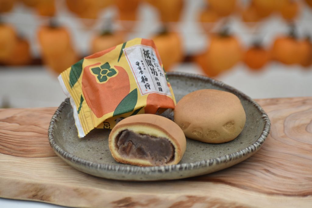 祇園坊柿饅頭