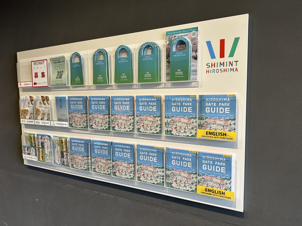 英語表記のパンフレットあり