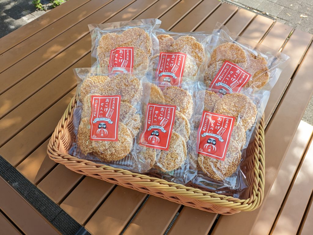 道の駅みはら神明の里_物産館_おこげせんべい