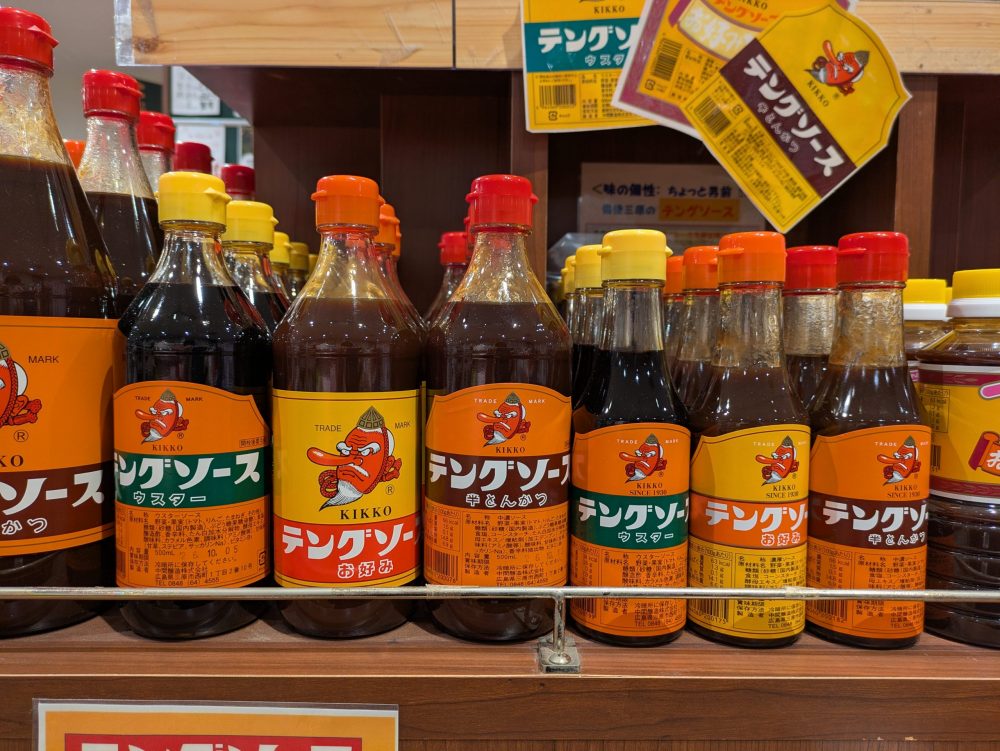 道の駅みはら神明の里_物産館_テングソース