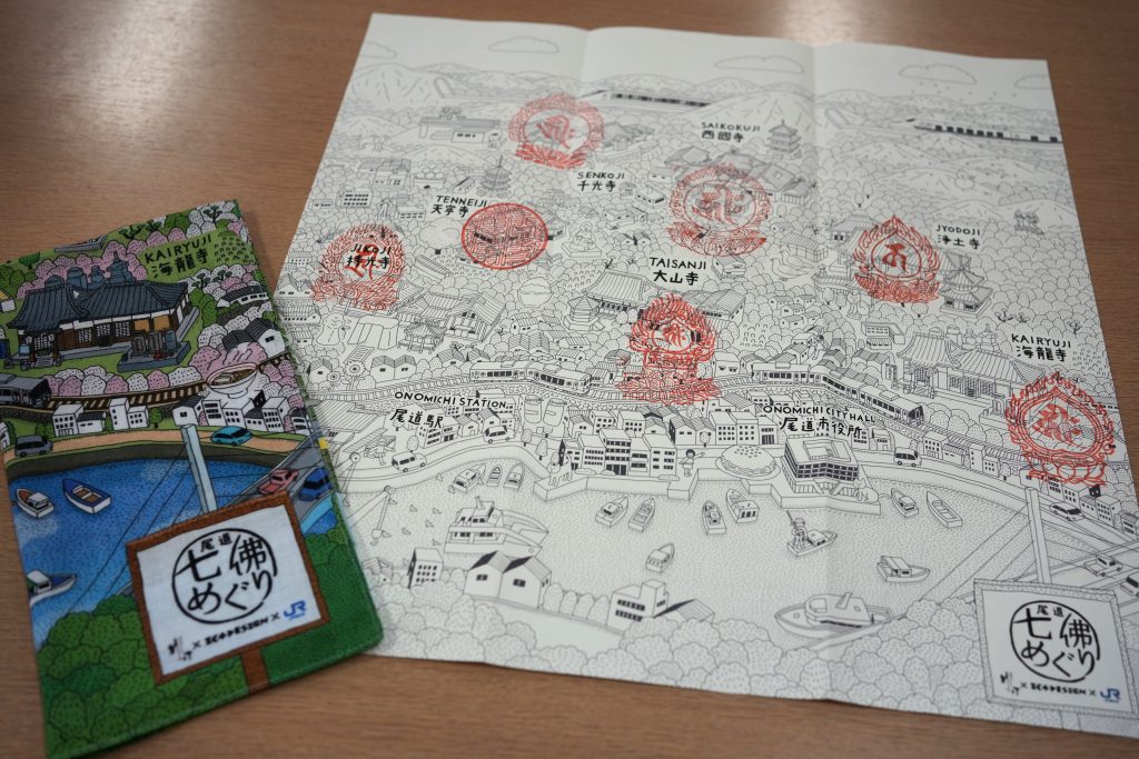 20260323_尾道七佛めぐり×JR西日本