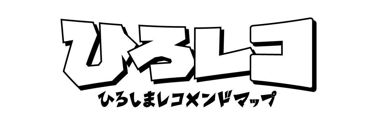 広島レコメンドマップ