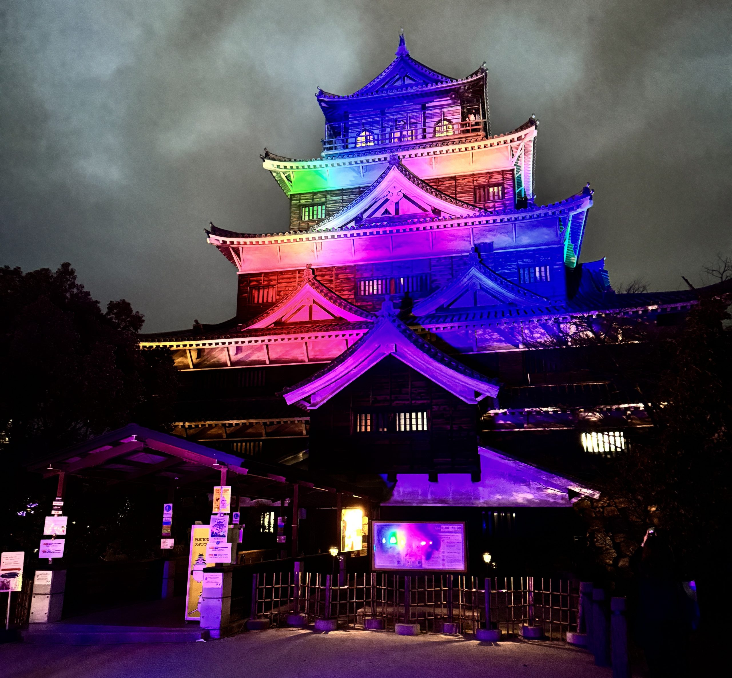 IMG_5364 (1) - コピー