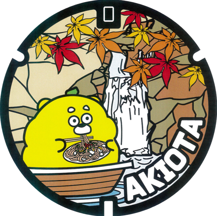 画像:マンホール