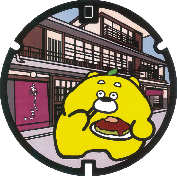 画像:マンホール