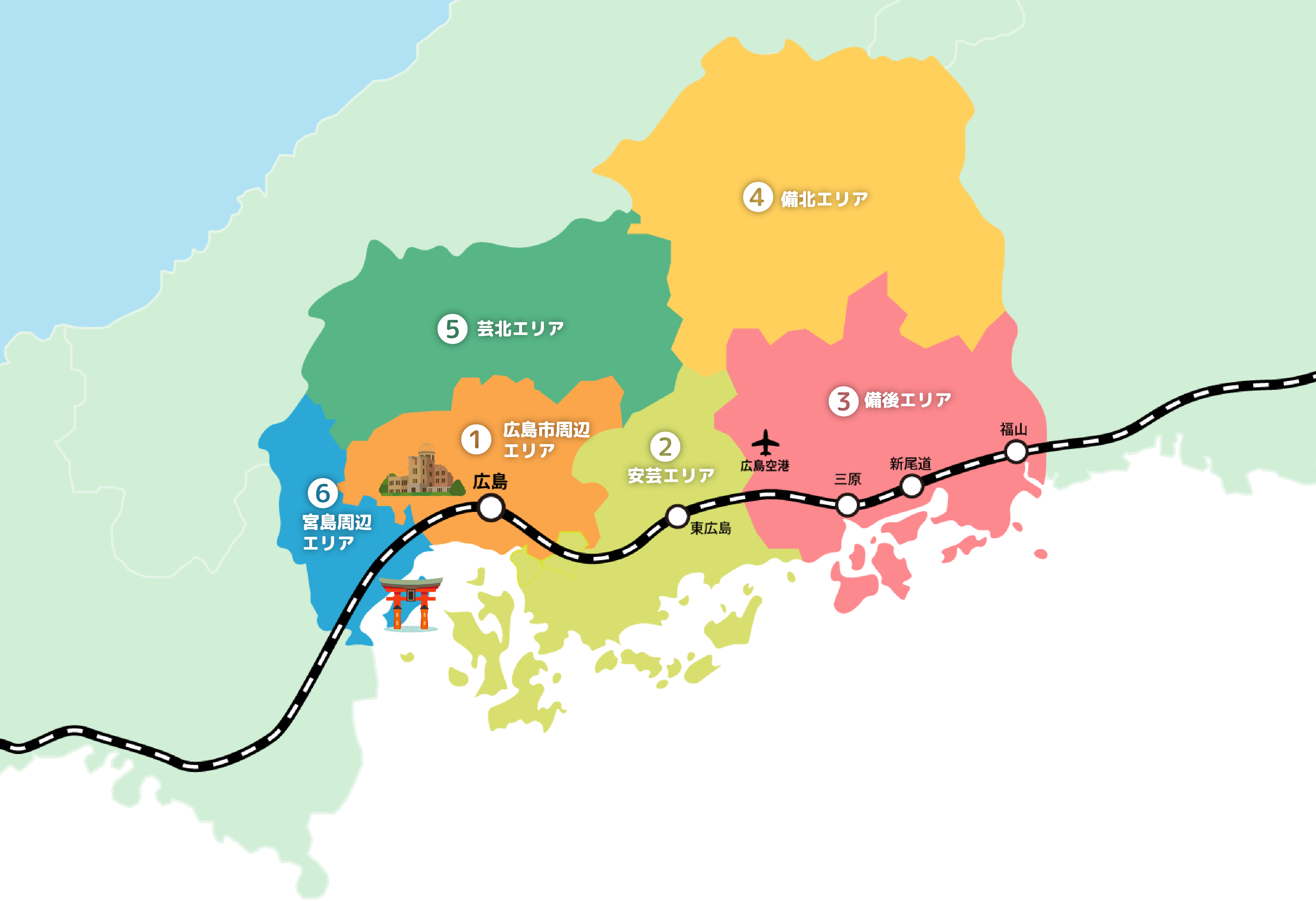 画像：広島県内のエリアガイド