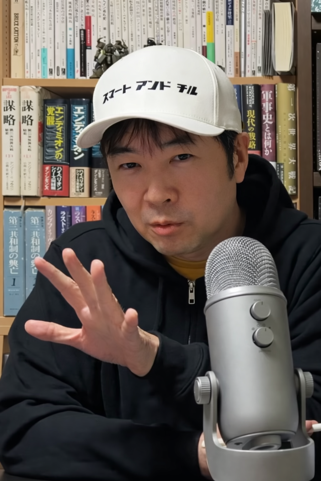 軍事史研究家　宮永忠将