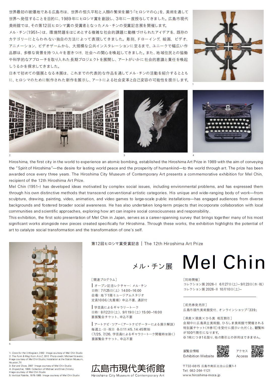 mel01