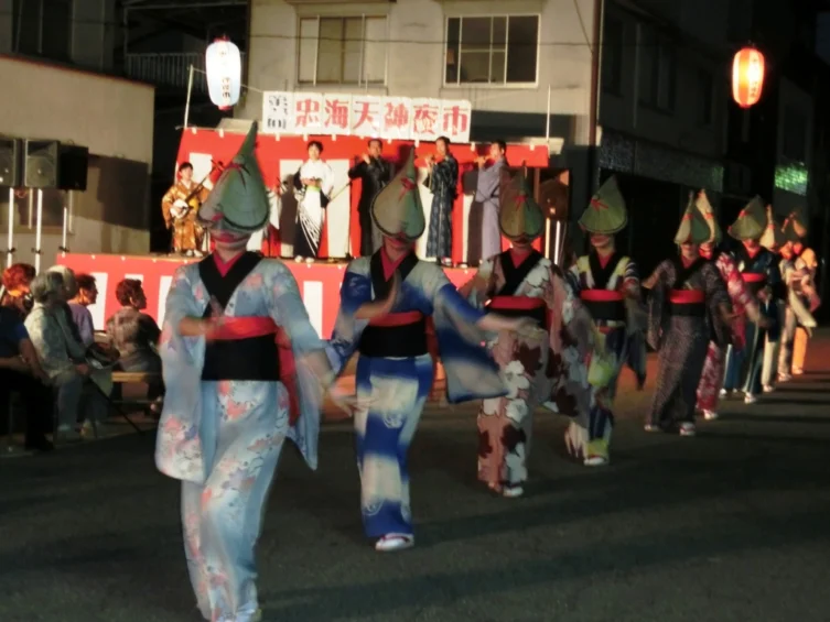tenjinyoiti