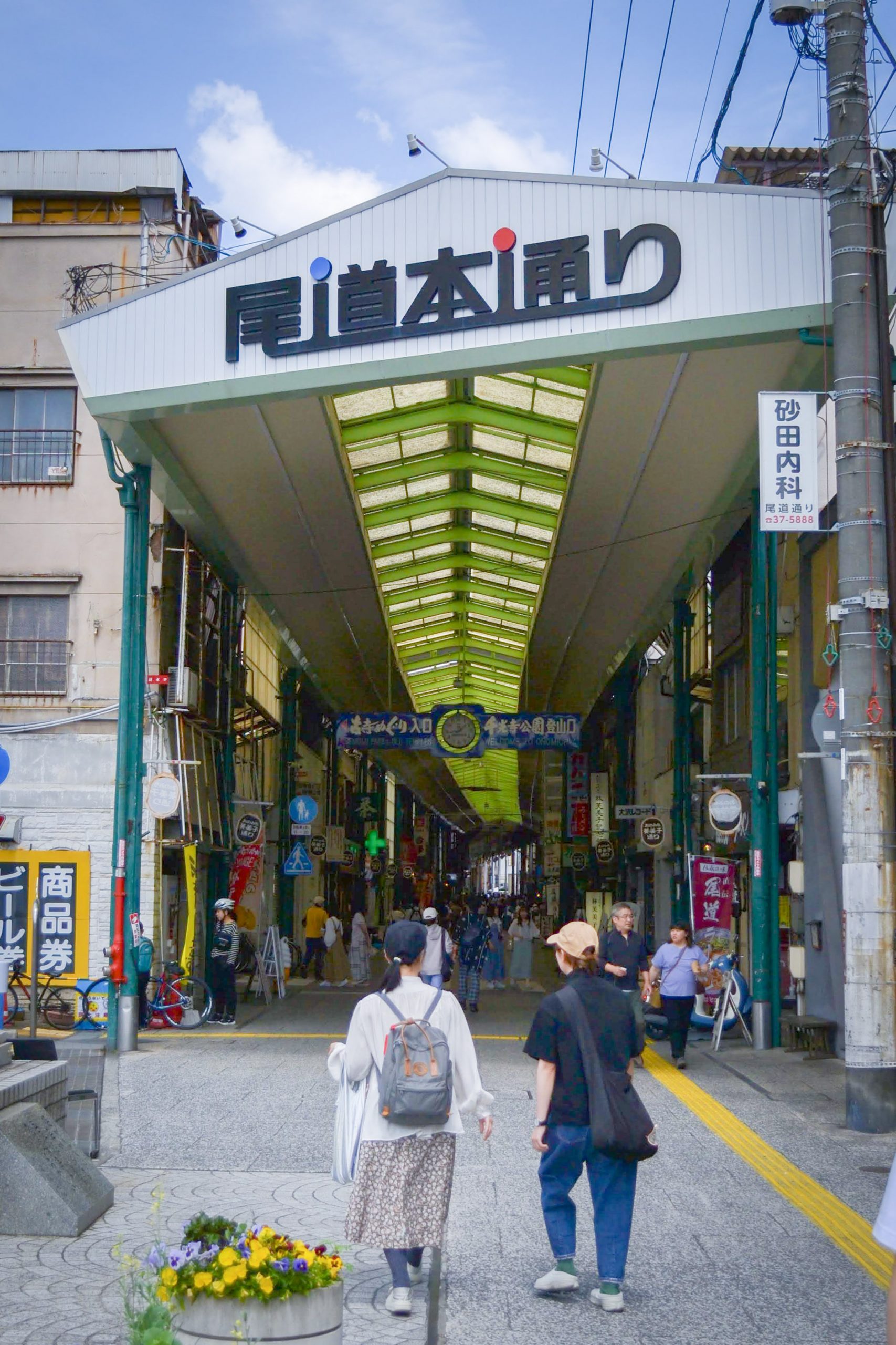 01尾道本通り商店街-1