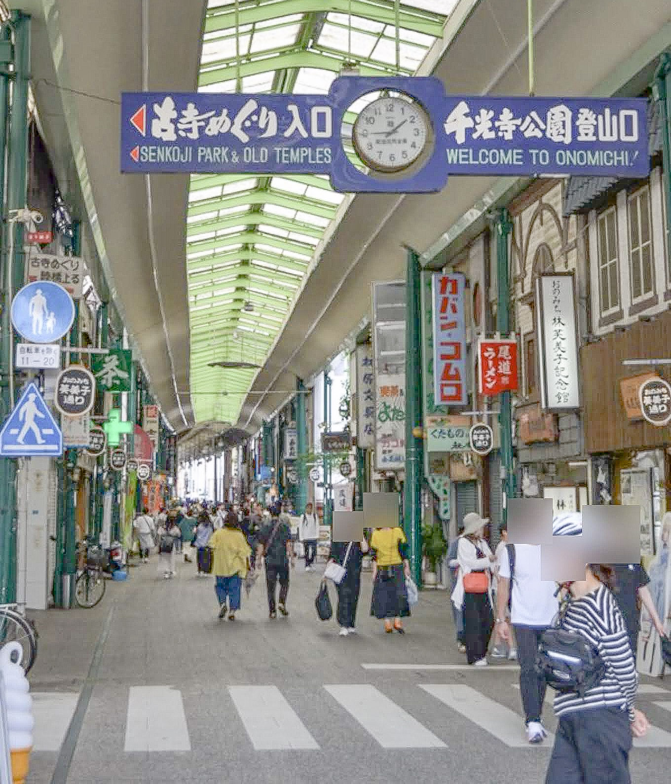 01尾道本通り商店街-2