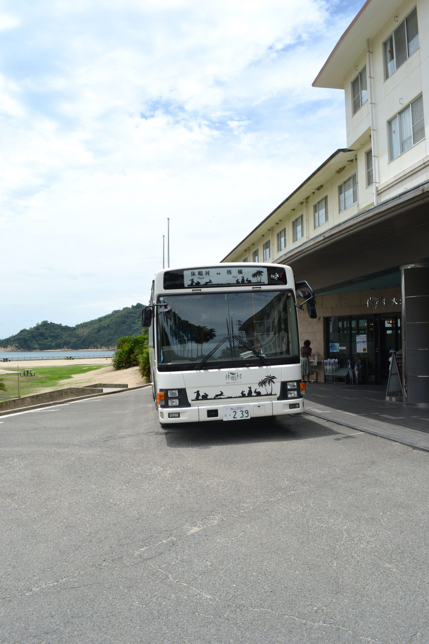 05休暇村大久野島-2