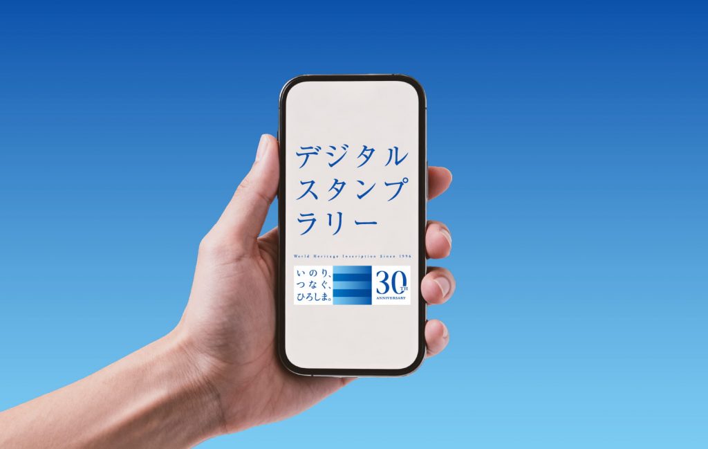 I_w789h500_2