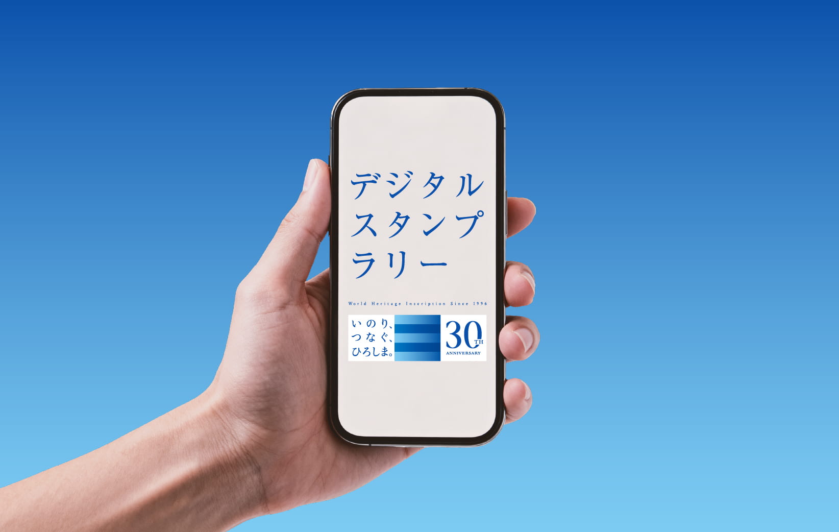 I_w789h500_2