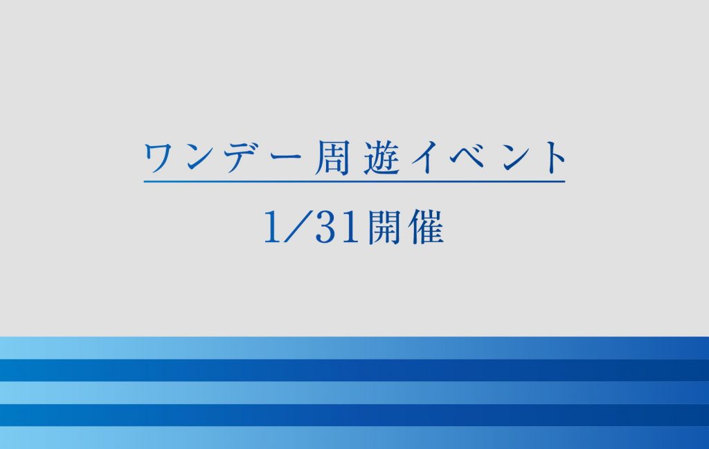 I_w789h500_5