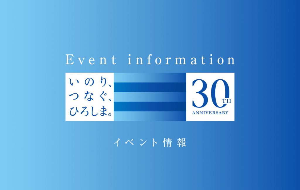 I_w789h500_6