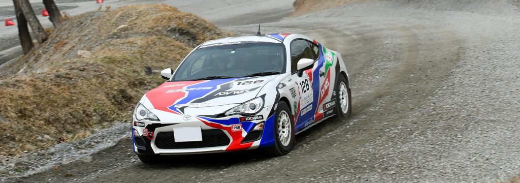 rally_01