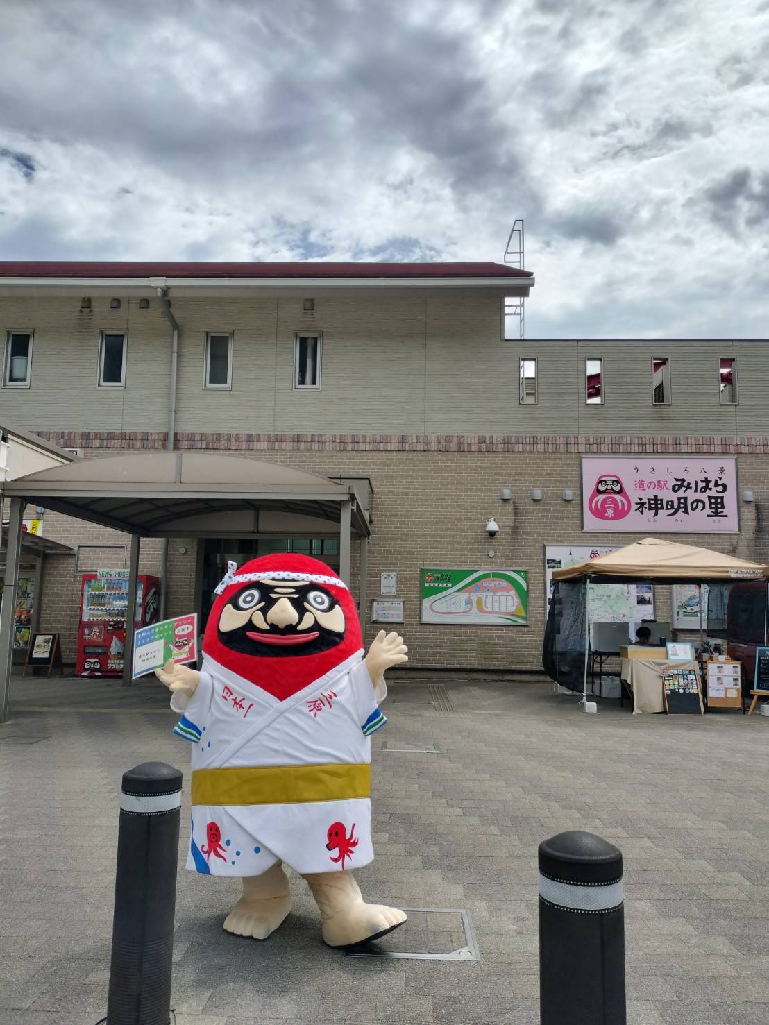 神明の里１