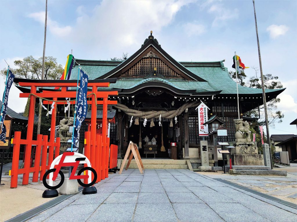 oyamajinja