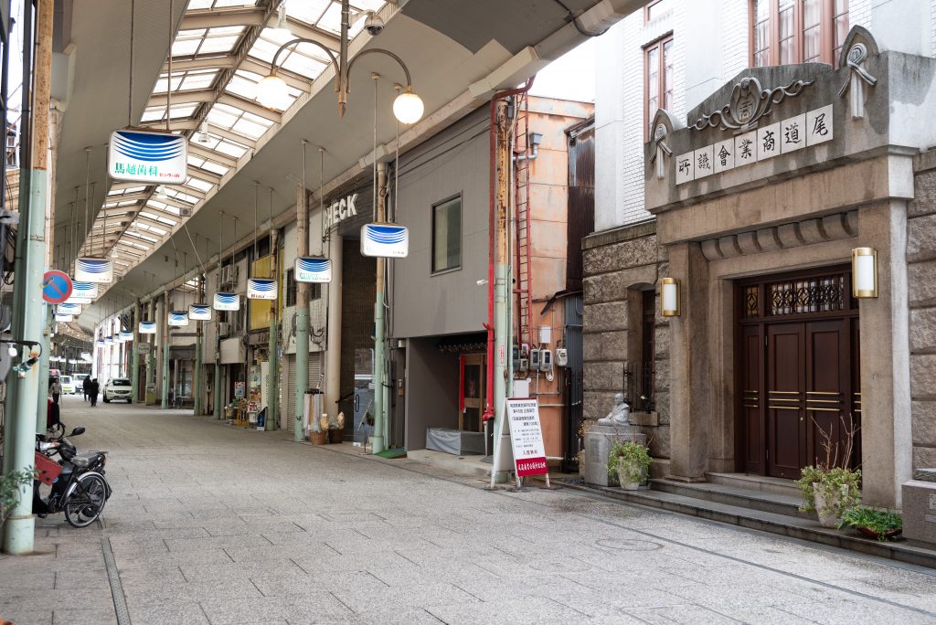 shotengai