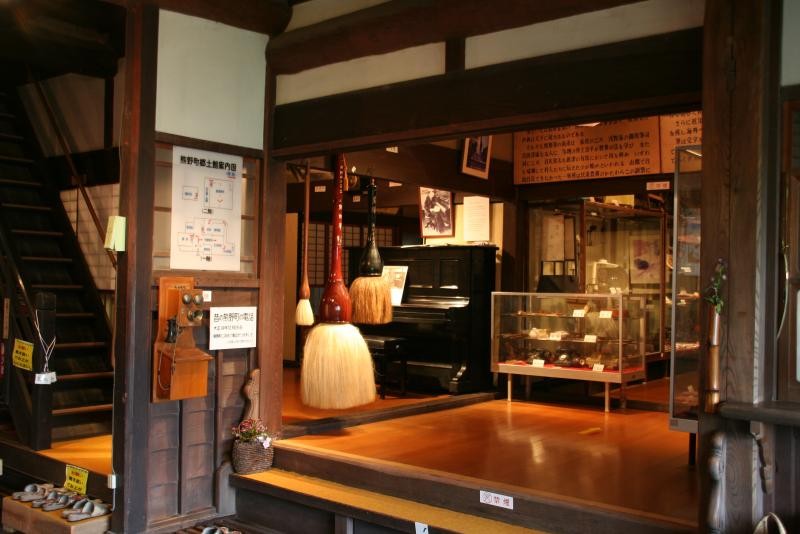 熊野町郷土館_内観